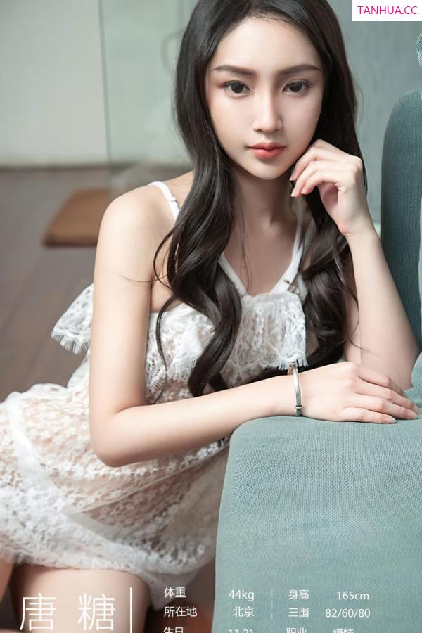 孙一菲  尤果合辑美人书 这是一本无尽之书第3张图片